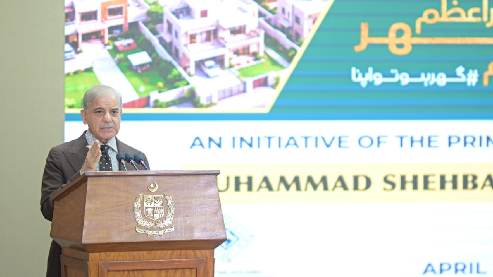 Pakistan PM says human rights action plans key to building just, equitable society
